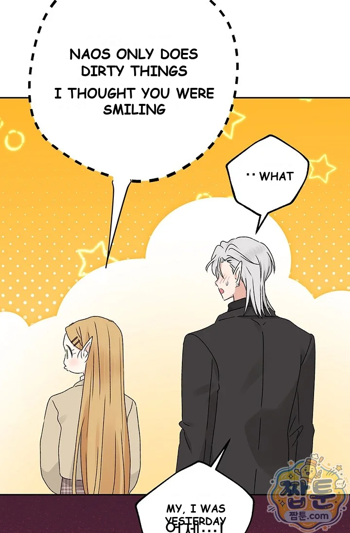 The Mating Of Elves Chapter 66 - Page 40