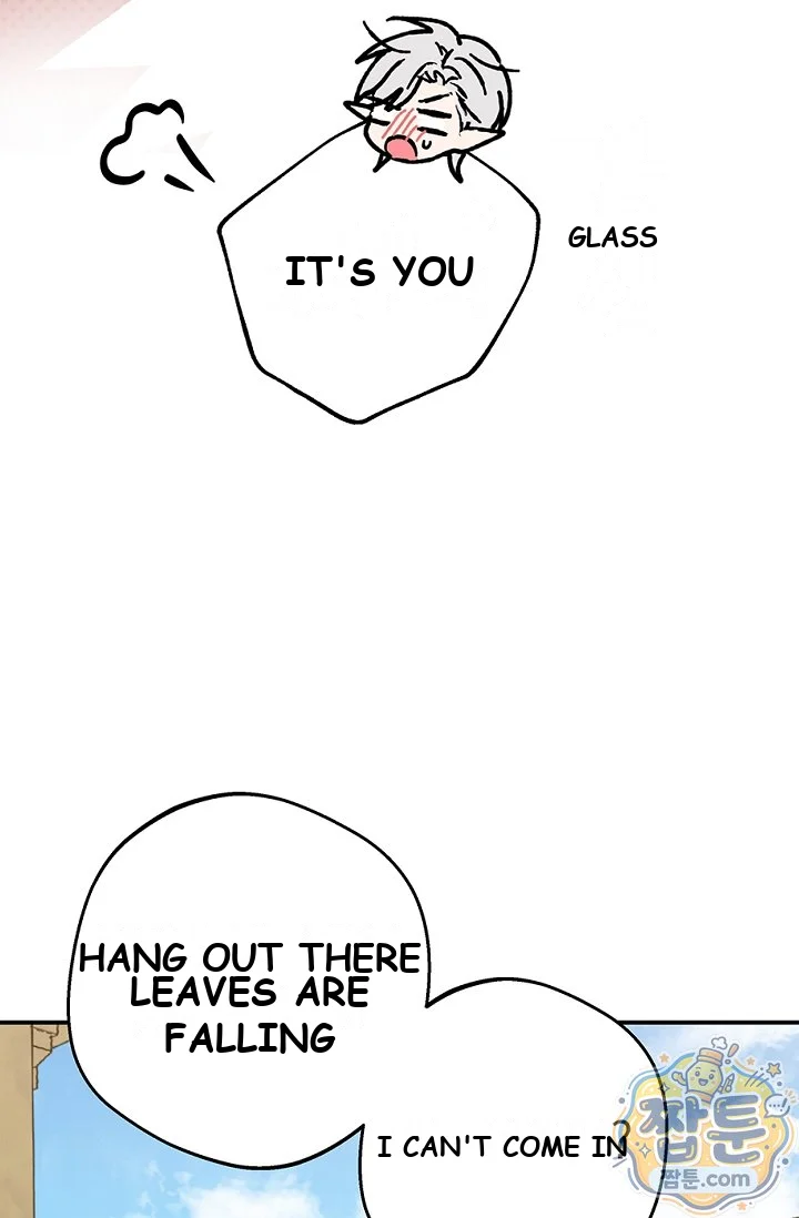 The Mating Of Elves Chapter 66 - Page 42