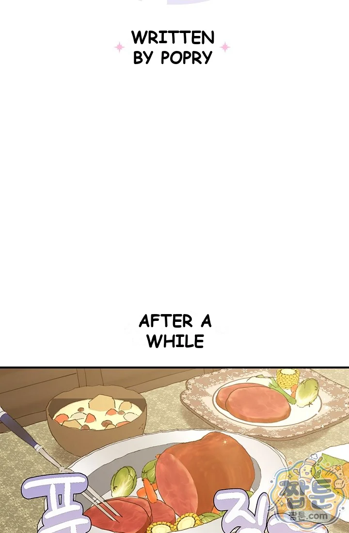 The Mating Of Elves Chapter 66 - Page 45