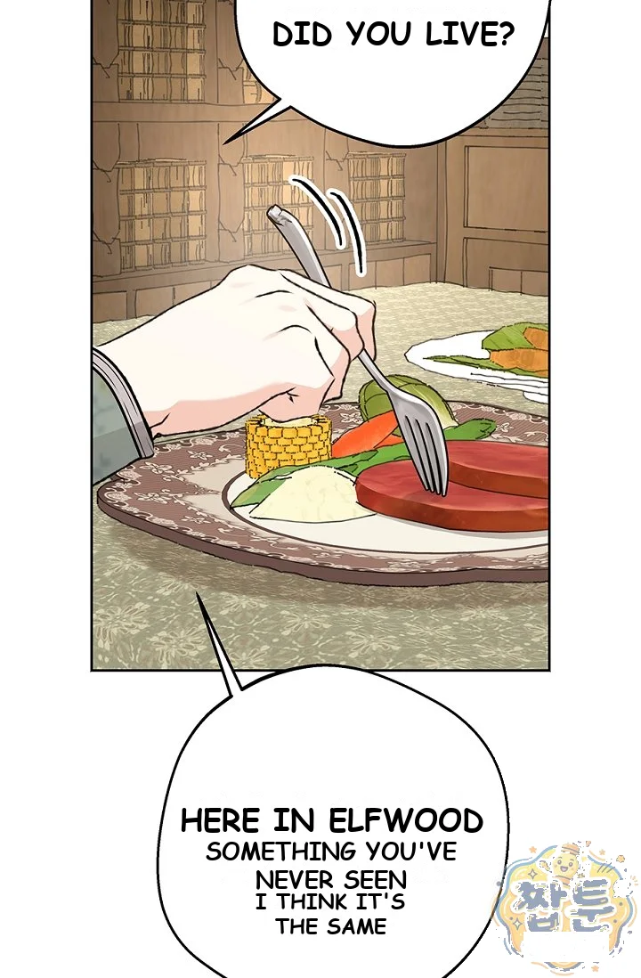 The Mating Of Elves Chapter 66 - Page 54