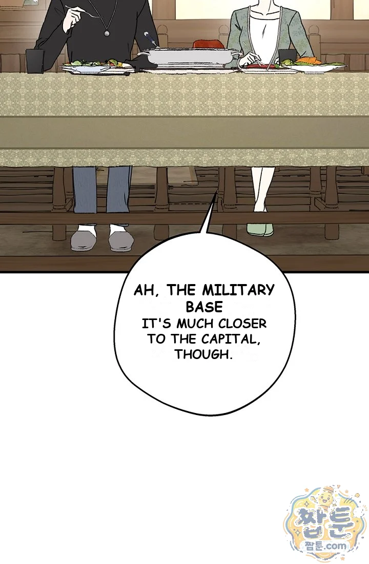 The Mating Of Elves Chapter 66 - Page 56