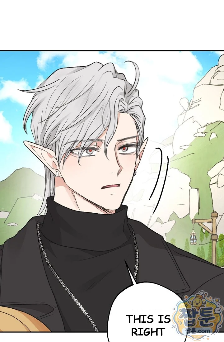 The Mating Of Elves Chapter 66 - Page 6