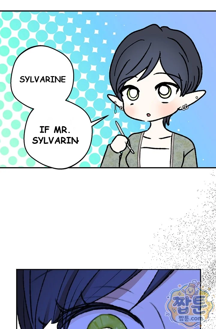 The Mating Of Elves Chapter 66 - Page 61
