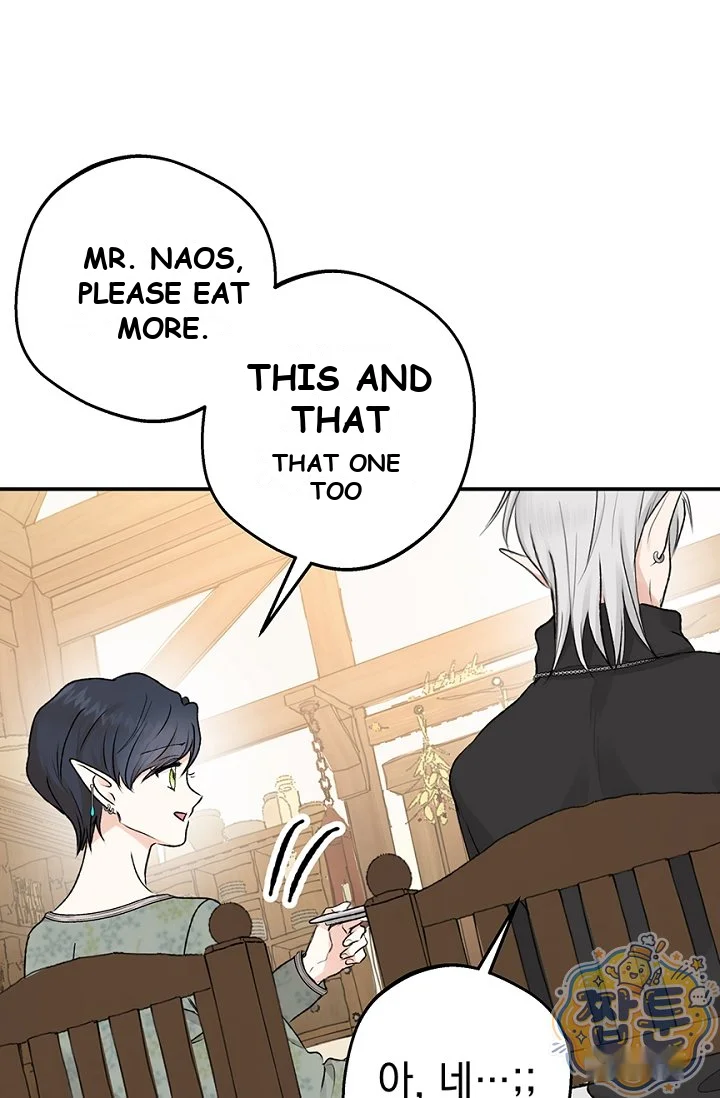 The Mating Of Elves Chapter 66 - Page 66