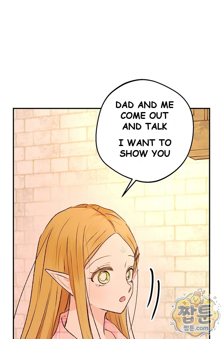 The Mating Of Elves Chapter 66 - Page 72