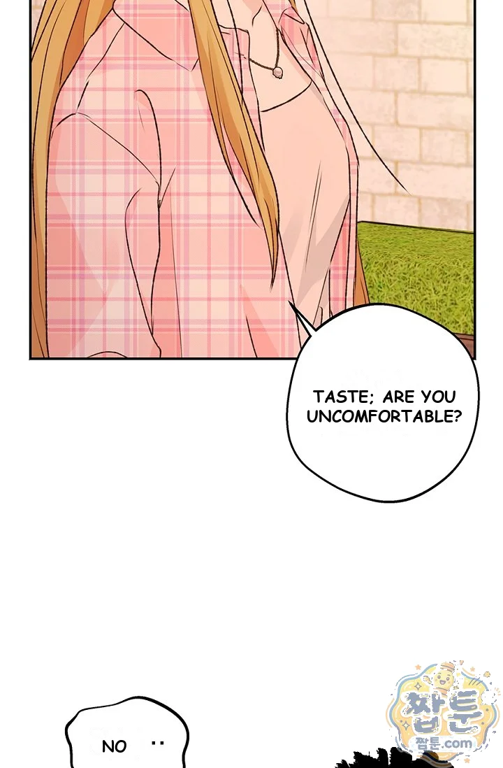 The Mating Of Elves Chapter 66 - Page 73