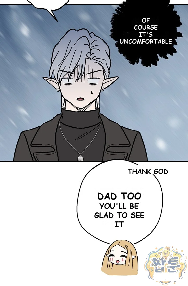 The Mating Of Elves Chapter 66 - Page 74
