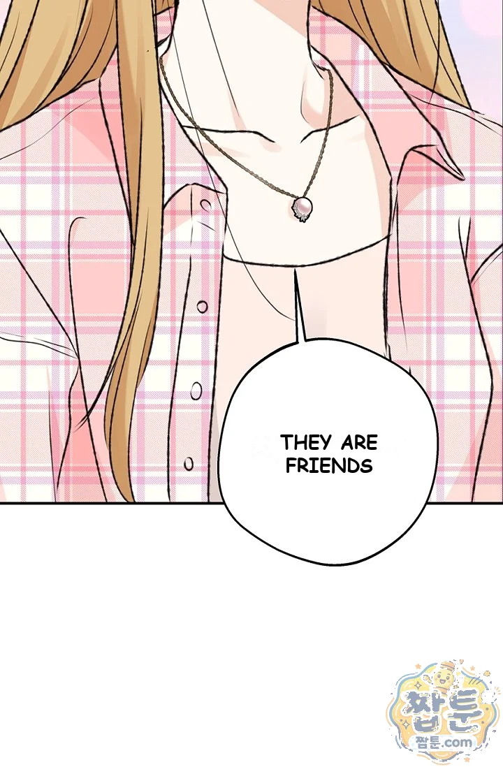 The Mating Of Elves Chapter 66 - Page 79