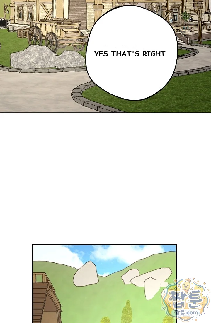 The Mating Of Elves Chapter 66 - Page 8