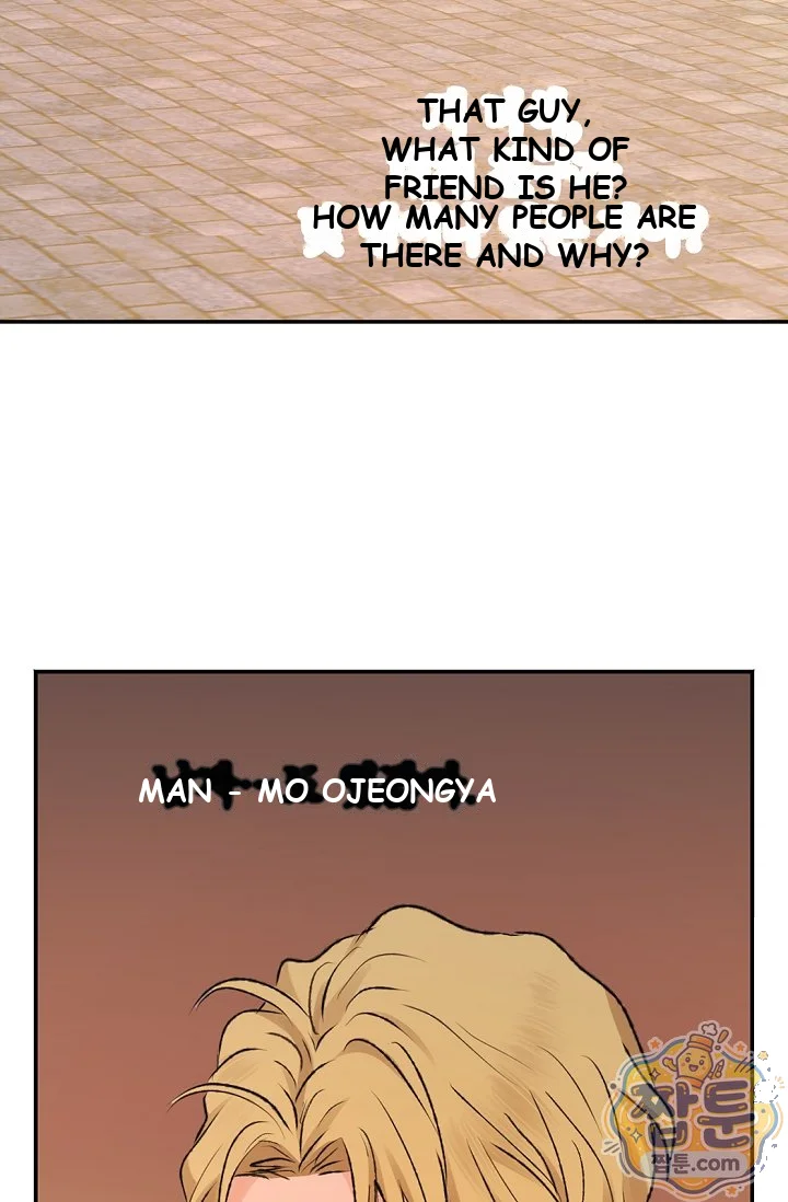 The Mating Of Elves Chapter 66 - Page 88