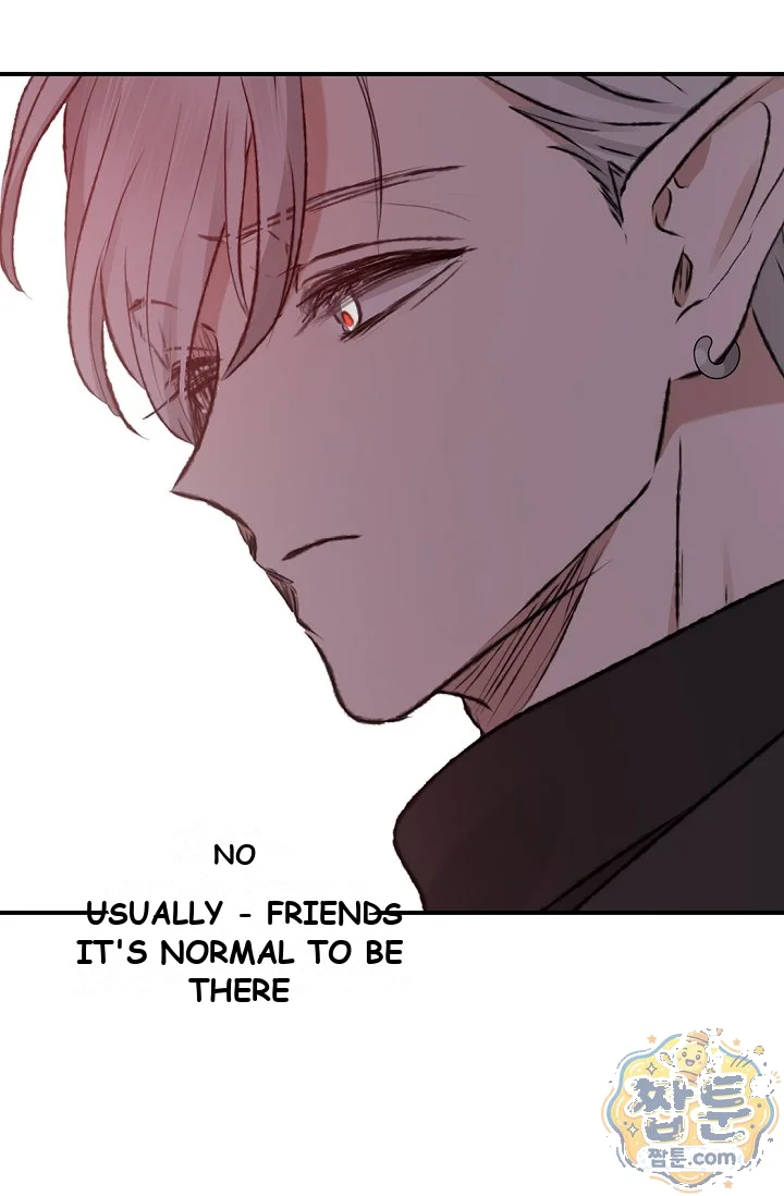 The Mating Of Elves Chapter 66 - Page 90