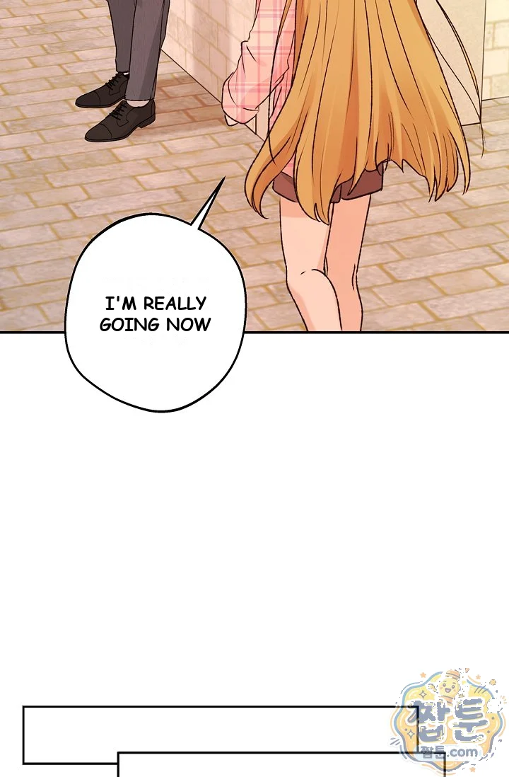 The Mating Of Elves Chapter 66 - Page 98