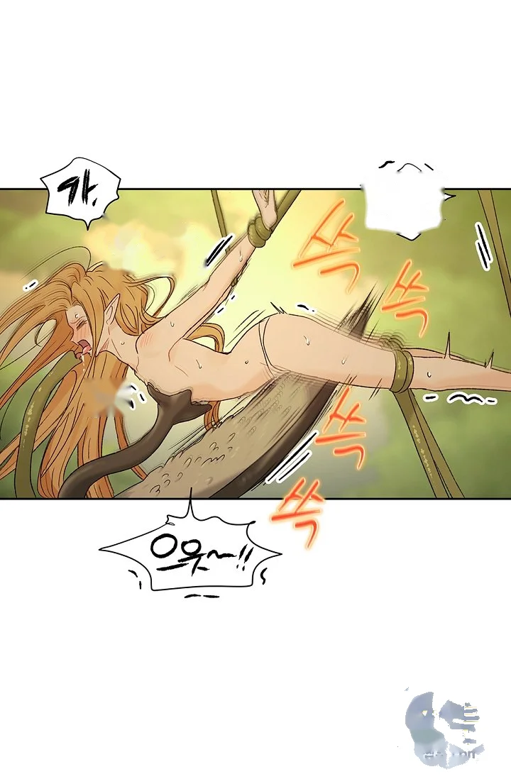 The Mating Of Elves Chapter 68 - Page 102