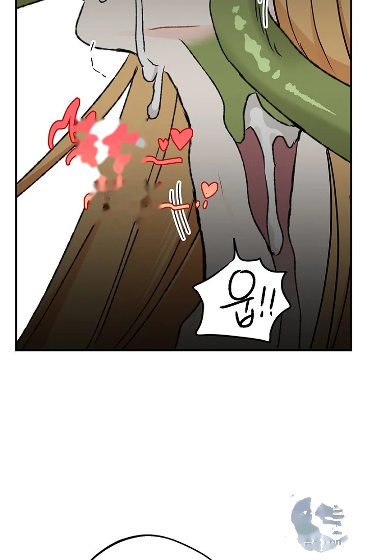 The Mating Of Elves Chapter 68 - Page 14