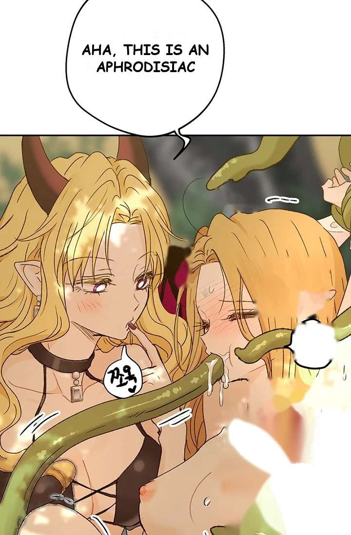 The Mating Of Elves Chapter 68 - Page 15