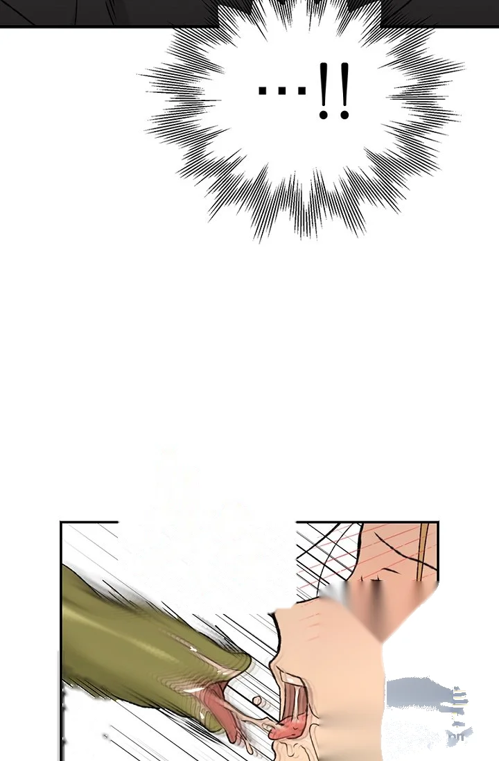 The Mating Of Elves Chapter 68 - Page 18