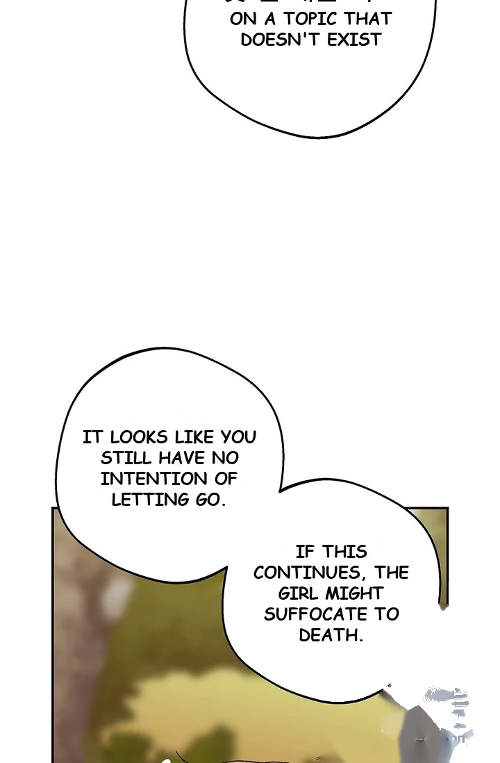 The Mating Of Elves Chapter 68 - Page 23