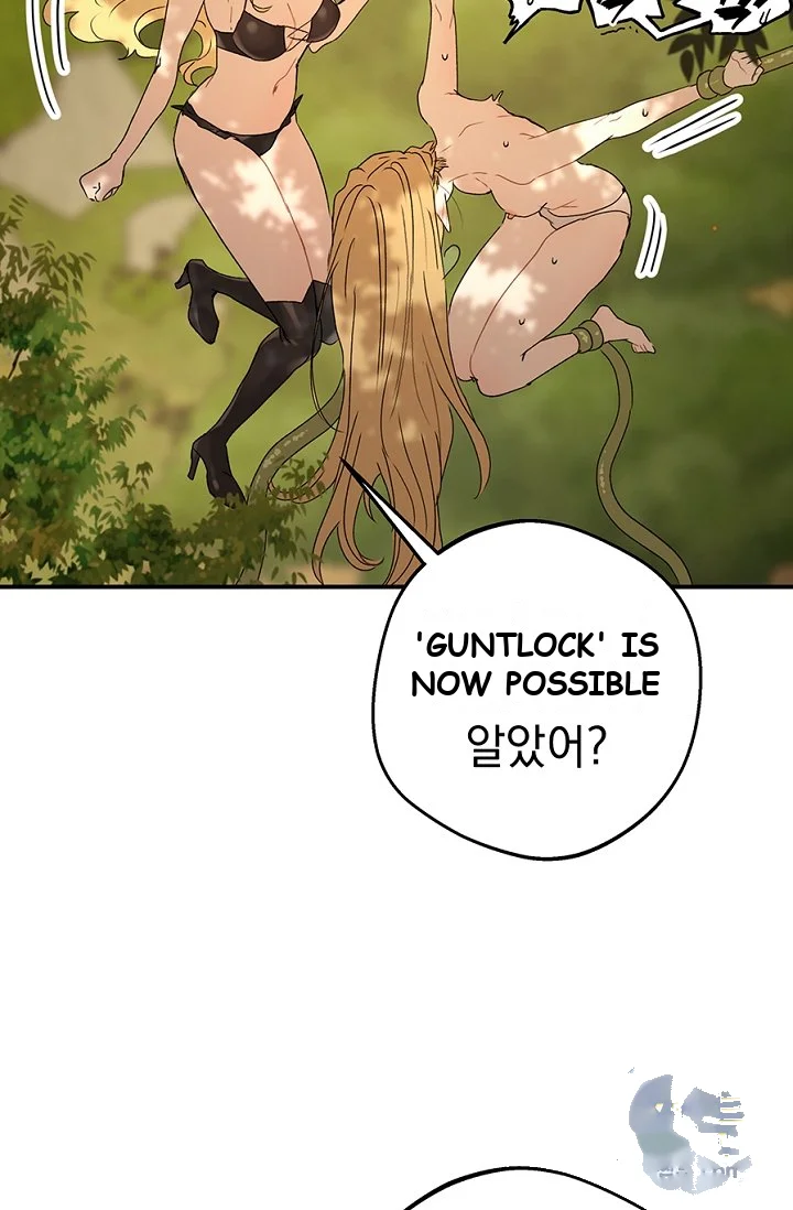 The Mating Of Elves Chapter 68 - Page 31