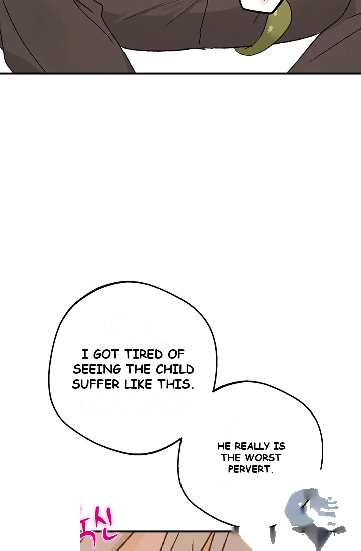 The Mating Of Elves Chapter 68 - Page 45