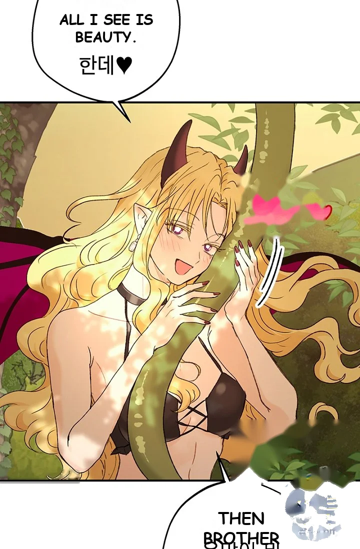 The Mating Of Elves Chapter 68 - Page 5