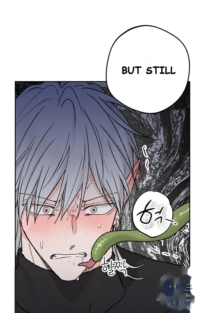 The Mating Of Elves Chapter 68 - Page 62