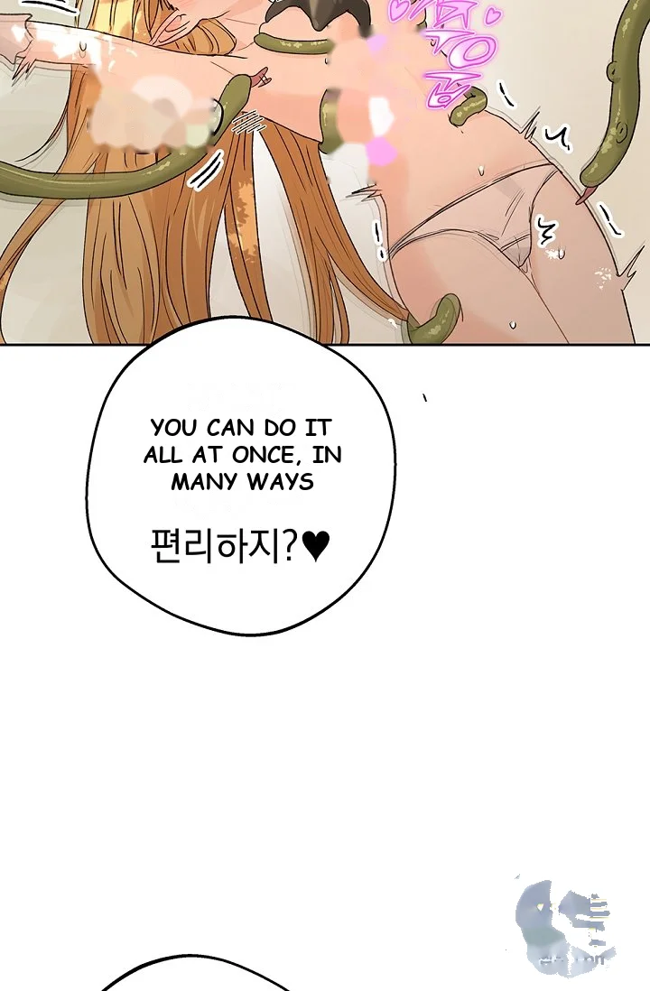 The Mating Of Elves Chapter 68 - Page 69