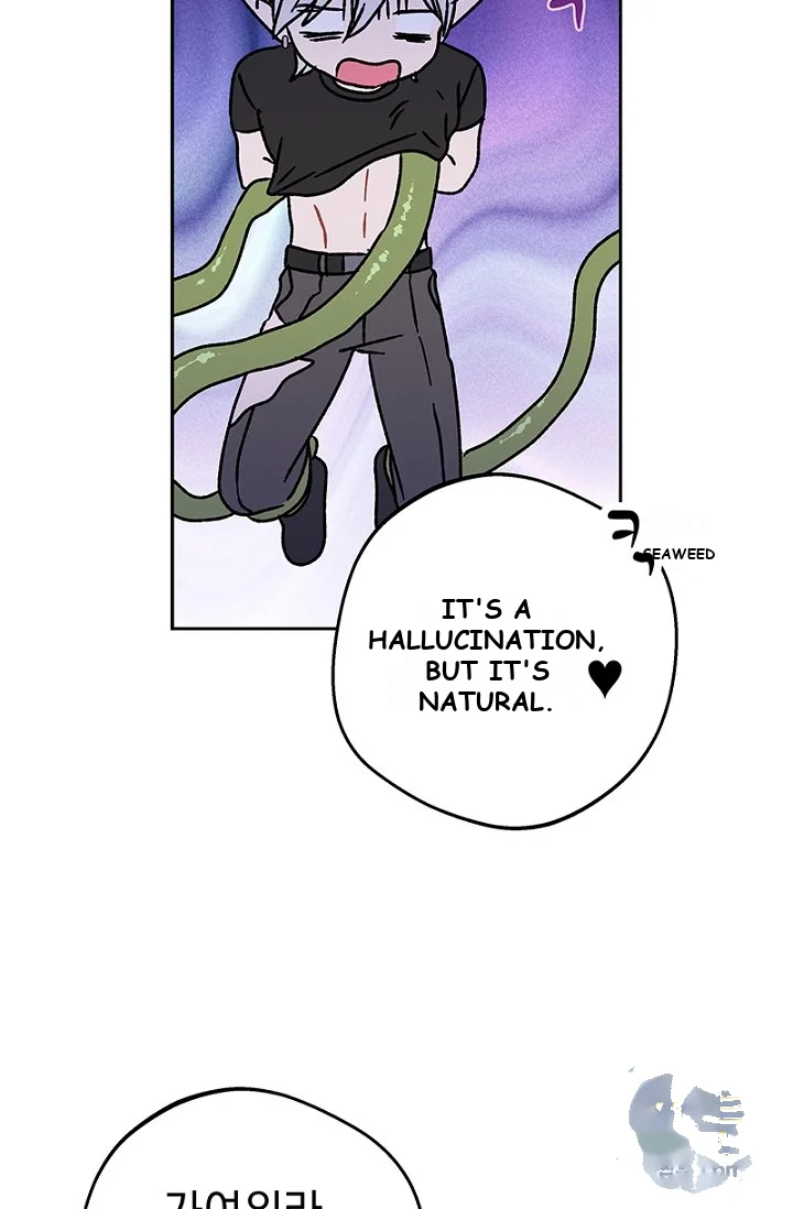 The Mating Of Elves Chapter 68 - Page 7