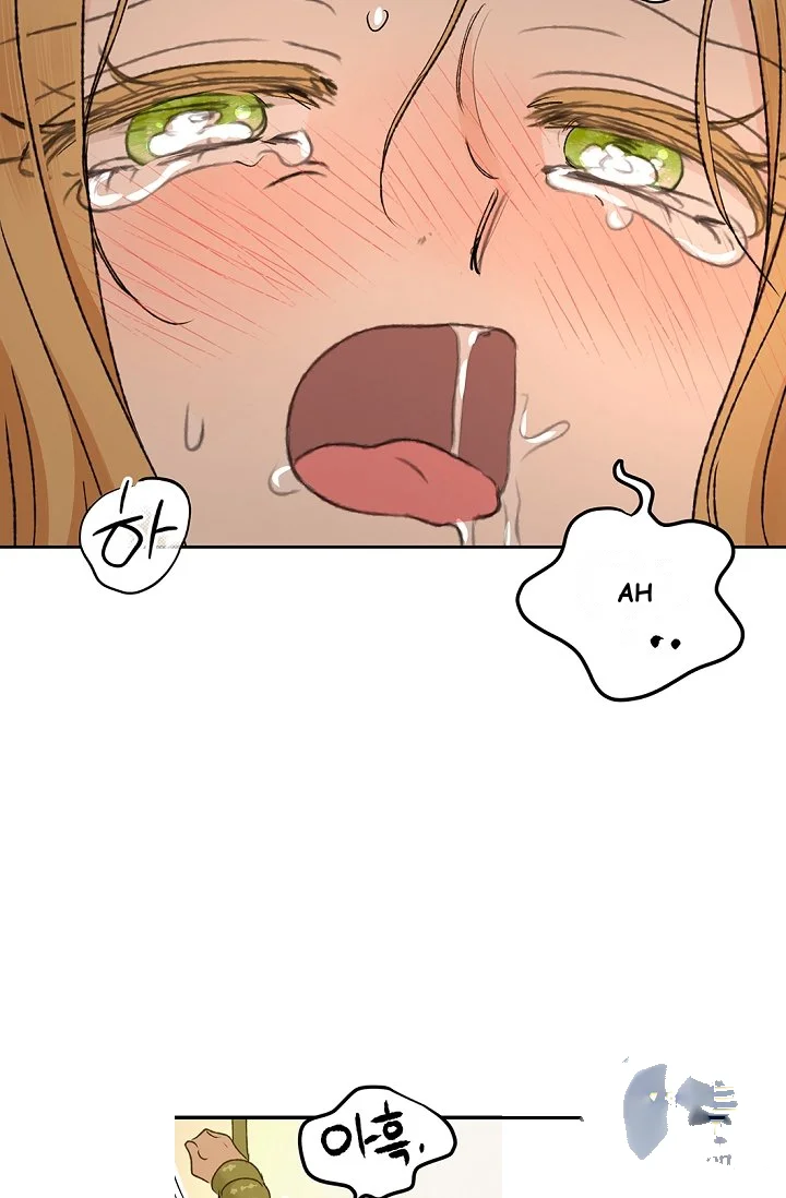 The Mating Of Elves Chapter 68 - Page 82