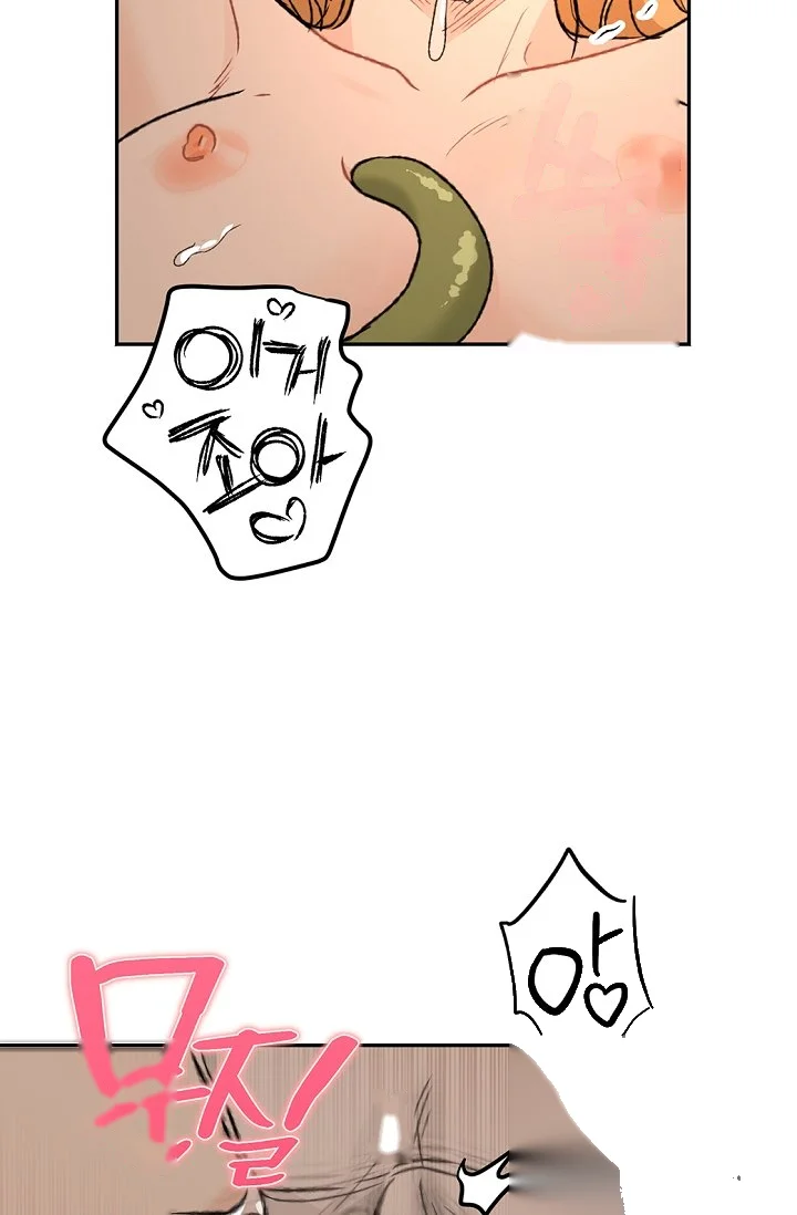 The Mating Of Elves Chapter 68 - Page 90