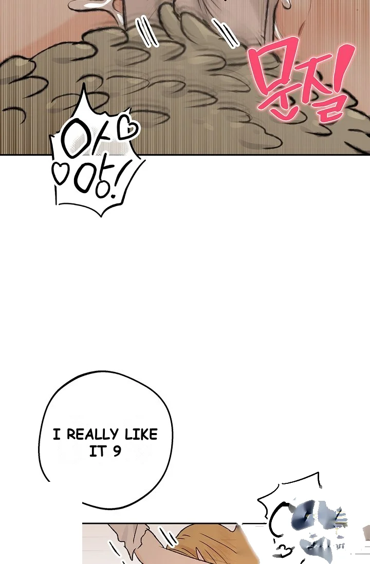The Mating Of Elves Chapter 68 - Page 91