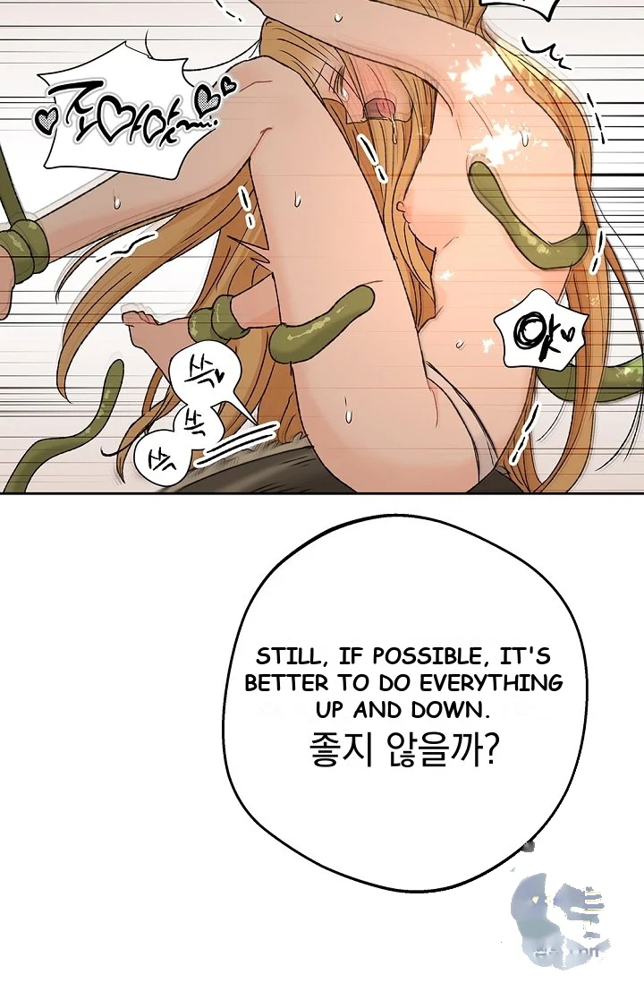 The Mating Of Elves Chapter 68 - Page 92