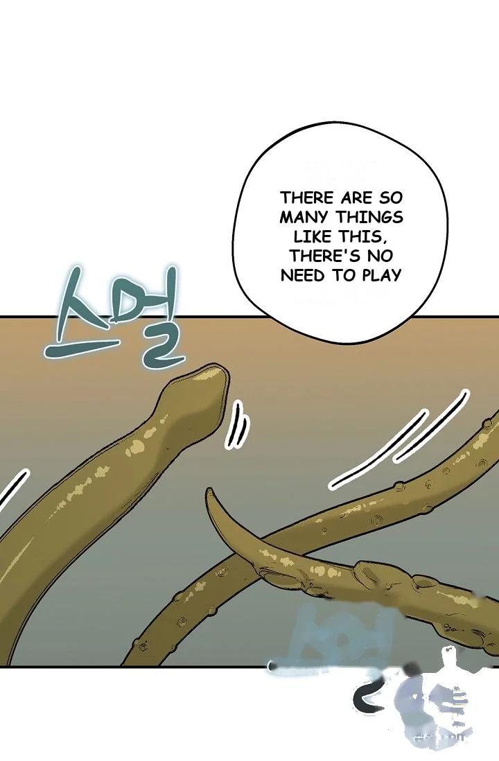 The Mating Of Elves Chapter 68 - Page 93