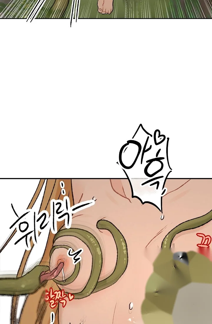 The Mating Of Elves Chapter 68 - Page 98