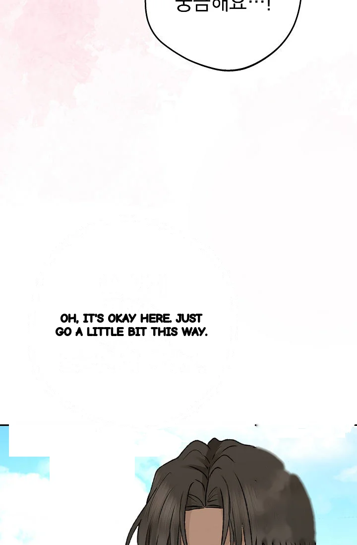 The Mating Of Elves Chapter 74 - Page 100