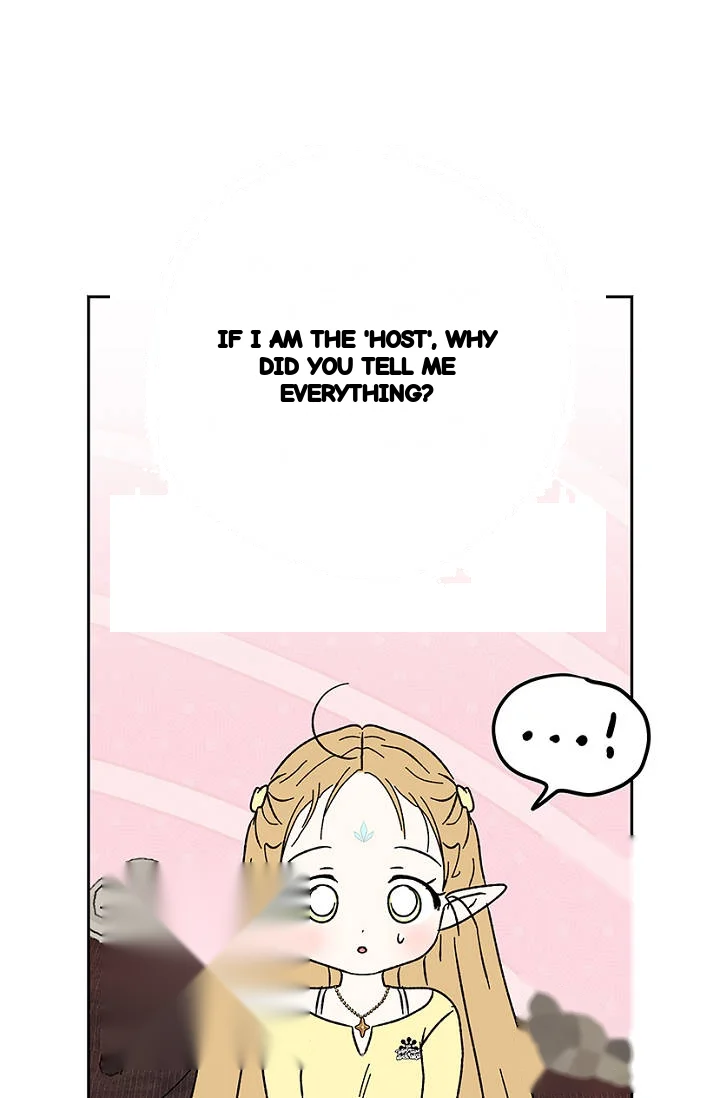 The Mating Of Elves Chapter 74 - Page 13