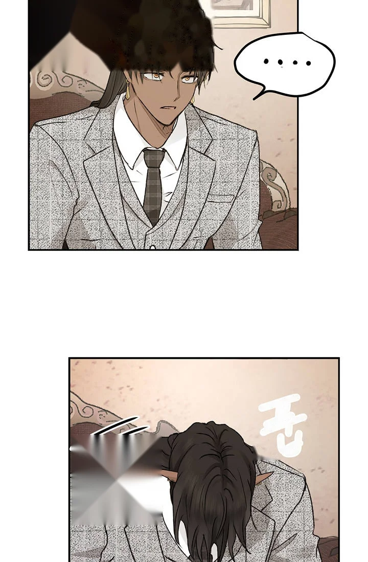The Mating Of Elves Chapter 74 - Page 18