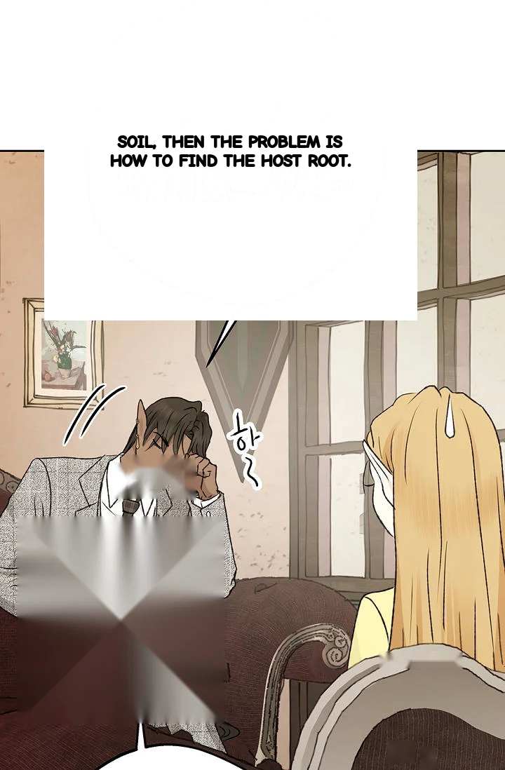 The Mating Of Elves Chapter 74 - Page 22