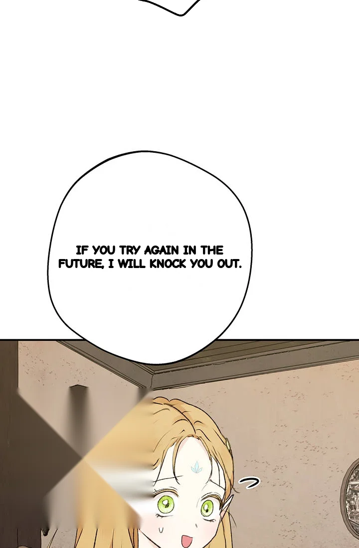 The Mating Of Elves Chapter 74 - Page 25