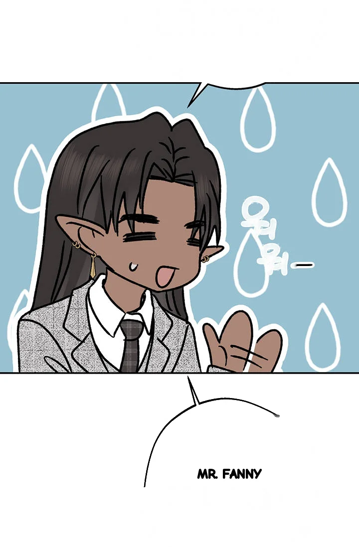 The Mating Of Elves Chapter 74 - Page 27
