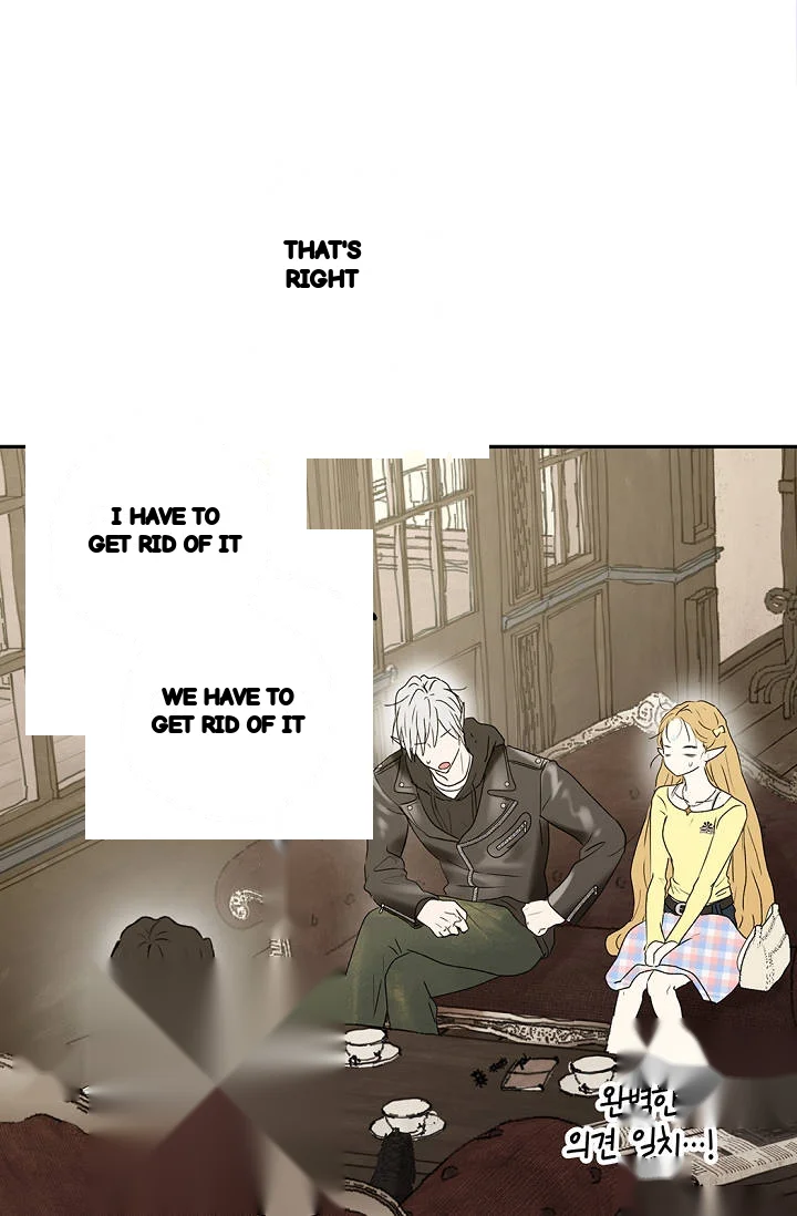 The Mating Of Elves Chapter 74 - Page 31