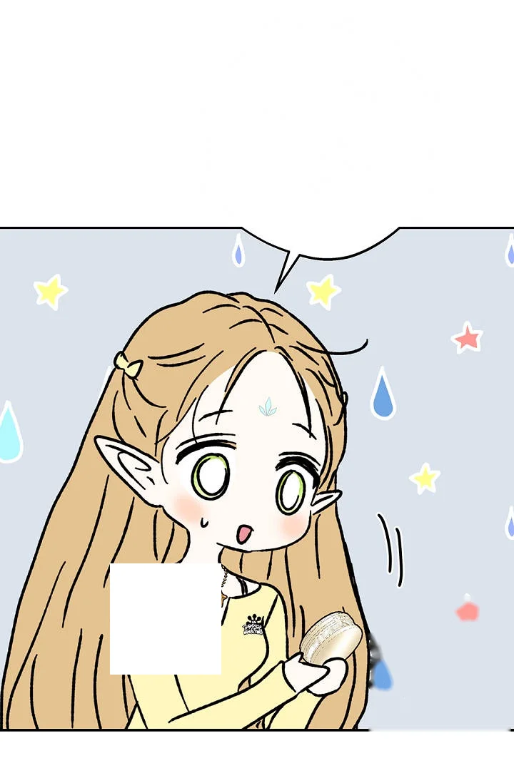 The Mating Of Elves Chapter 74 - Page 37