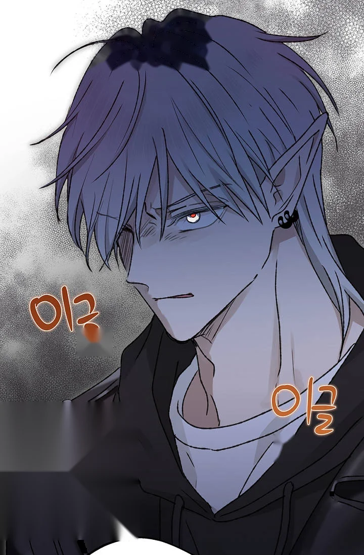 The Mating Of Elves Chapter 74 - Page 44