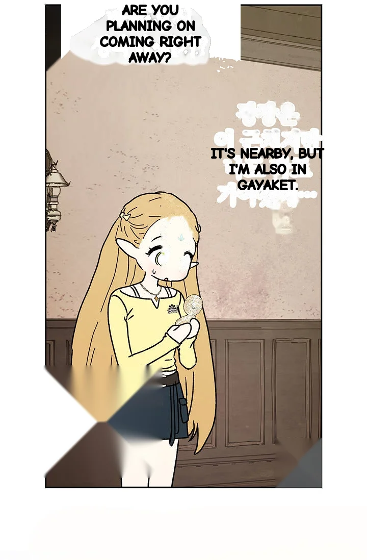 The Mating Of Elves Chapter 74 - Page 62