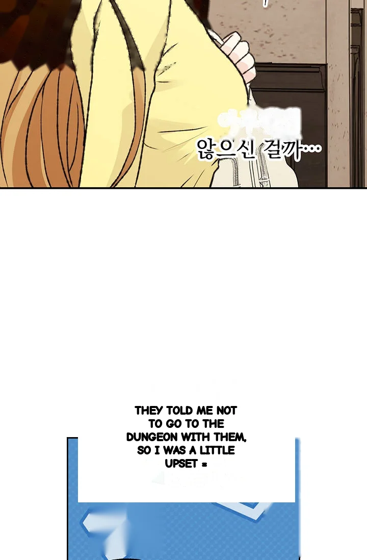 The Mating Of Elves Chapter 74 - Page 72