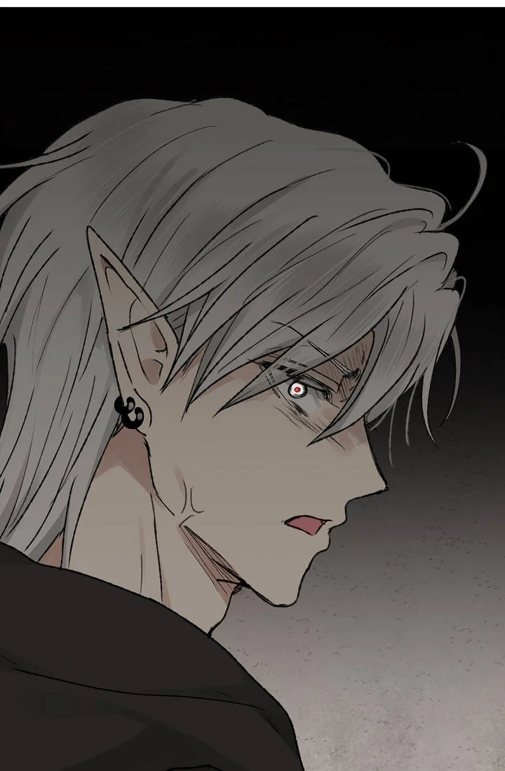 The Mating Of Elves Chapter 74 - Page 78