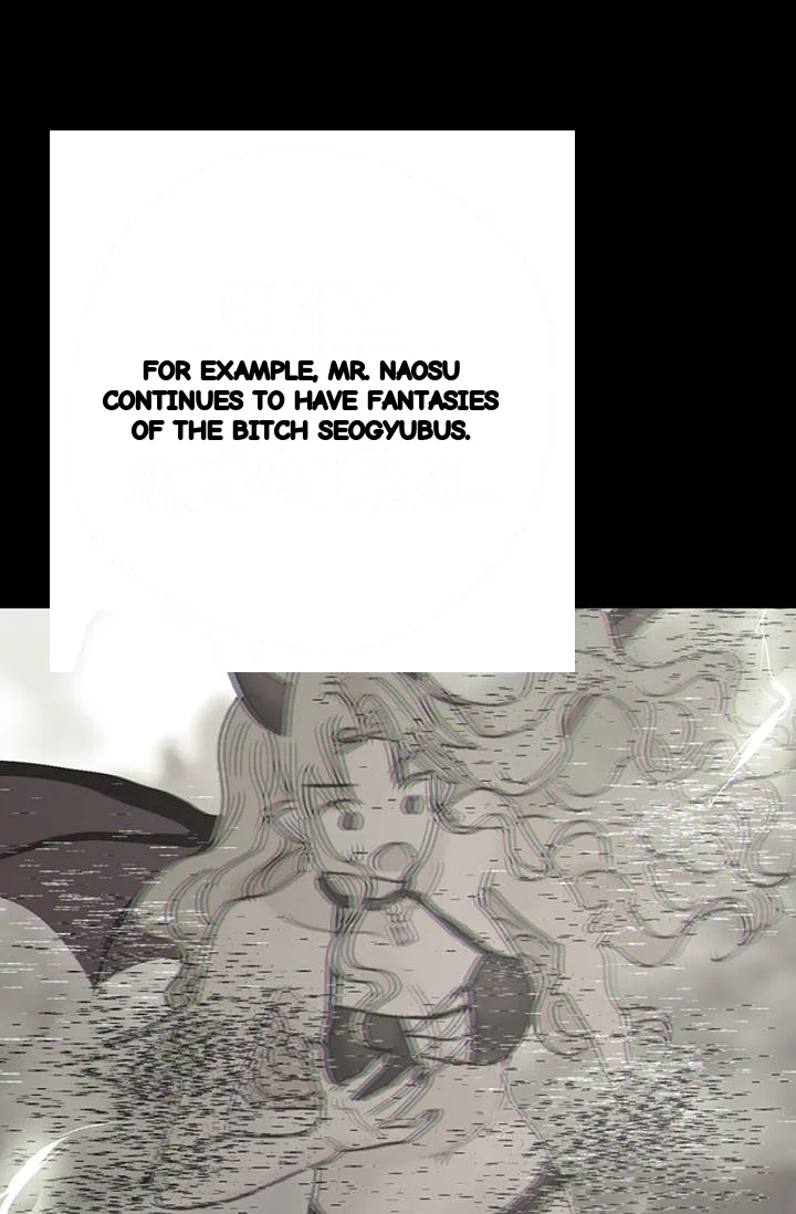 The Mating Of Elves Chapter 74 - Page 8