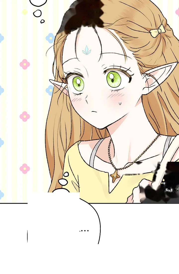 The Mating Of Elves Chapter 74 - Page 90