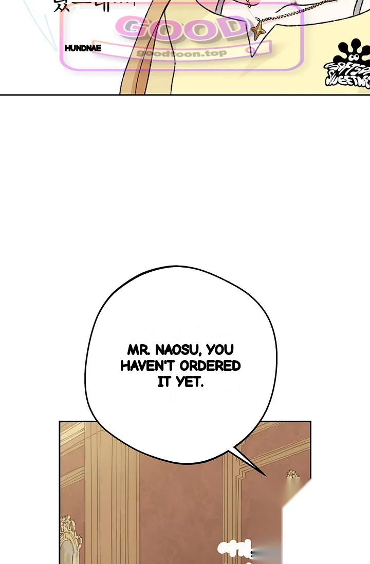 The Mating Of Elves Chapter 75 - Page 101
