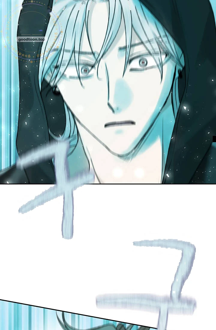 The Mating Of Elves Chapter 75 - Page 107