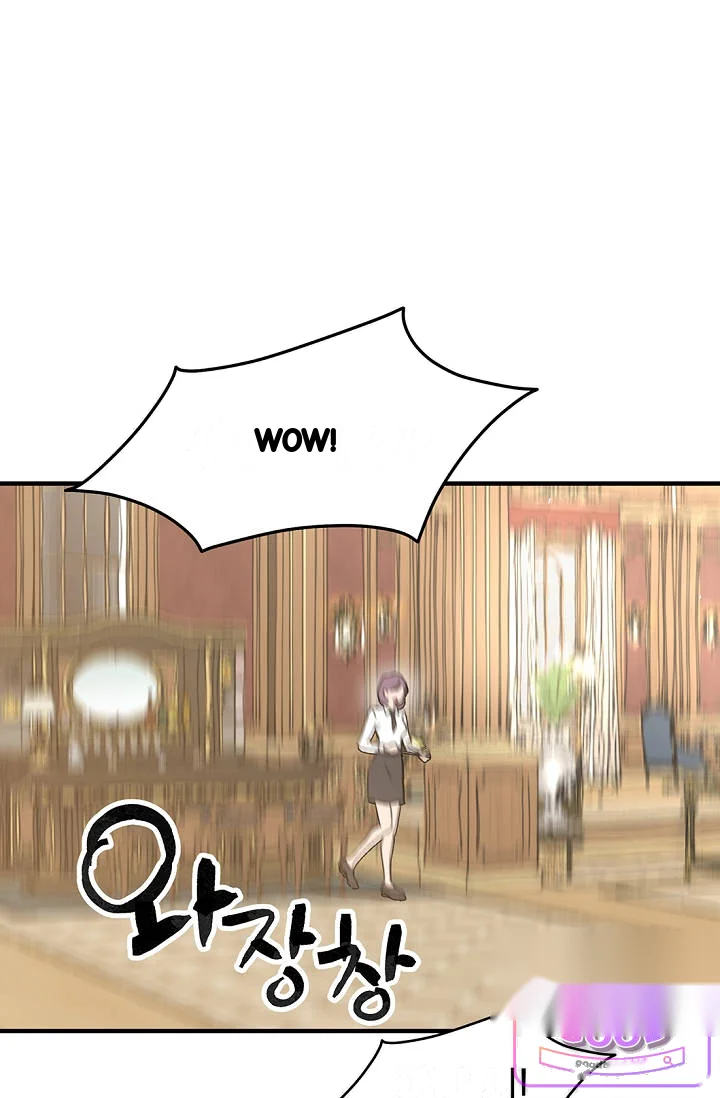 The Mating Of Elves Chapter 75 - Page 109